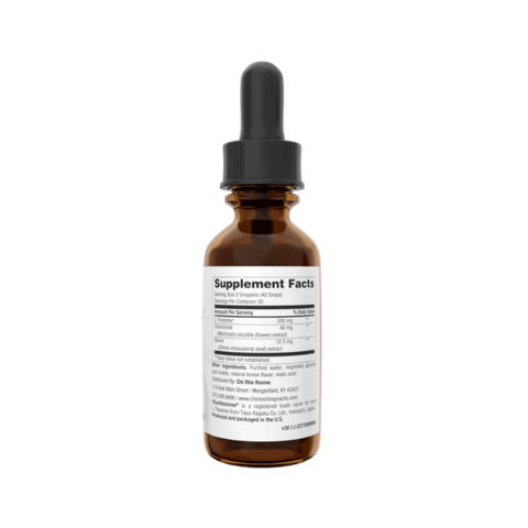 L-Theanine | Supplement Facts | Legacy Pure Dietary Supplements